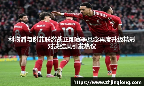 人生就是就是博